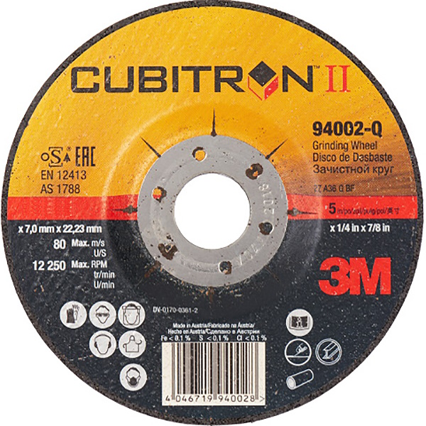 3M Cubitron II Disco da Sbavo T27 D.MM115X7,0X22 ART.94003* - 3M